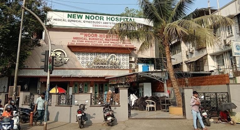 Noor Hospital